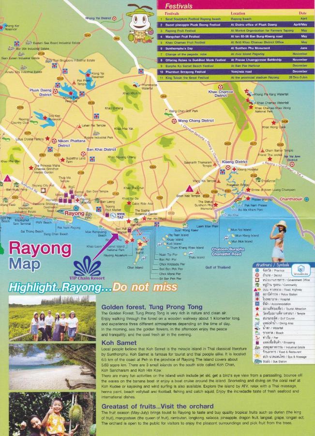 Panorama Sea View Room 245, V.I.P Condo Chain Rayong Ban Phe Exterior foto